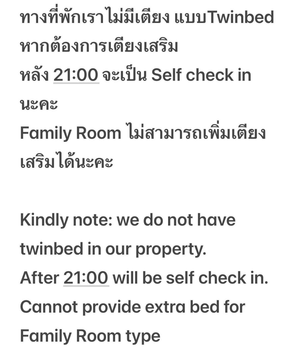 Hotel Dream Nimman Chiang Mai Exterior foto